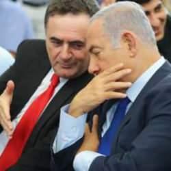 İsrail'den 'Yok artık' dedirten karar! Terör örgütü ilan etti