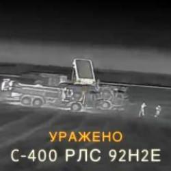 Ukrayna'dan, Rusya'ya S-400 darbesi! Dronelarla imha ettiler