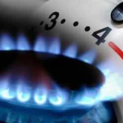 Spot piyasada doğal gaz fiyatları!