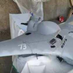 İran'da gizemli İHA enkazı bulundu!