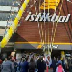 İstikbal Mobilya 30 Eylül’de açık artırmayla satılacak! 