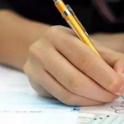 2025 Lise taban puanları: İstanbul ve Ankara okul puanları listesi