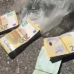 Eski SGK Antalya İl M&uuml;d&uuml;r&uuml; ve 2 m&uuml;fettişinin "r&uuml;şvet" g&ouml;r&uuml;nt&uuml;leri ortaya &ccedil;ıktı