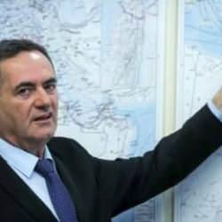 İsrail'den tüm dünyayı ayağa kaldıracak Gazze kararı! Resmen talimat verildi