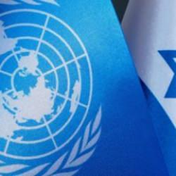 BM'den son dakika İsrail açıklaması! Tel Aviv'in hain planına tepki
