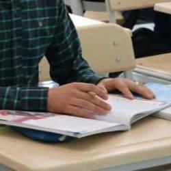 KDK'dan özel okullardaki "fahiş fiyat" uygulamalarına karşı tavsiye kararı
