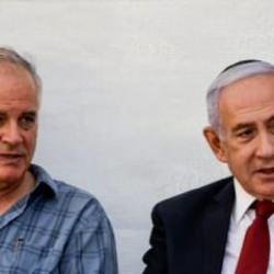 Netanyahu’nun kardeşinden pişkin açıklama! “Müslümanlar kafirlere zulmetti” 