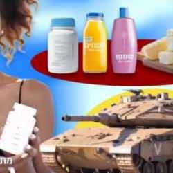 Portakal suyundan Merkava tankına: İsrail'den boykotlara karşı yeni kampanya!