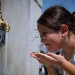 Bug&uuml;n 47 ilde 40 derecenin &uuml;zerinde sıcaklık g&ouml;r&uuml;ld&uuml;