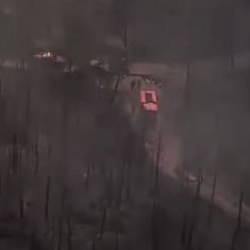 Orman şehitlerinin son görüntüleri ortaya çıktı