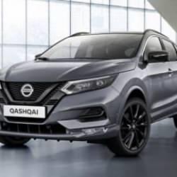 Nissan'dan piyasayı korkutan açıklama: 115,7 milyarlık zarar!