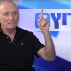 Emekli generalden İsrail'i sarsan iddia: Türkiye İsrail'le savaşa hazırlanıyor