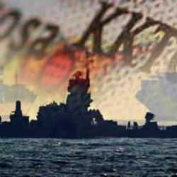 İsrail'de hedef KKTC: Acilen "Poseidon'un Gazabı" operasyonu başlatılmalı