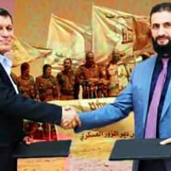 SDG liderinden Suriye açıklaması: Tek devlet, tek bayrak, tek ordu