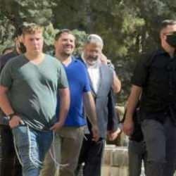 Türkiye'den İsrailli siyonist bakan Ben-Gvir'e sert tepki