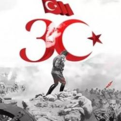 30 Ağustos resmi tatil mi: 2025 Zafer Bayramı'nda resmi kurumlar açık mı?