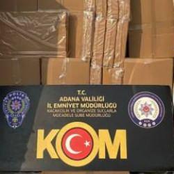 Adana'da ele geçirildi: Piyasa değeri tam 17 milyon 666 bin TL