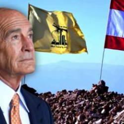 Hizbullah kararı sonrası ABD'den son dakika Lübnan açıklaması! Asıl hedefi açıkladılar