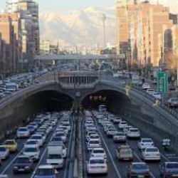 Son dakika...İran'da alarm! Tüm kamu kurumları tatil edildi