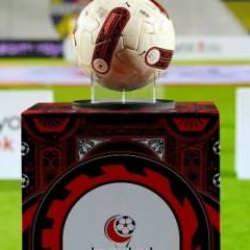 Trendyol 1. Lig'de 63. sezon heyecanı: 2 yeni misafir