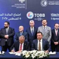 Türkiye-Suriye toplantısında anlaşma: 10 mutabakat zaptı imzalandı