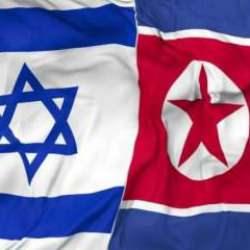 Kuzey Kore'den İsrail'e Gazze tepkisi