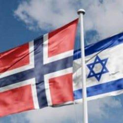 Norveç varlık fonu, İsrail'deki bazı yatırımlarından çıktı
