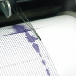 Osmaniye'de 4.1 büyüklüğünde deprem!