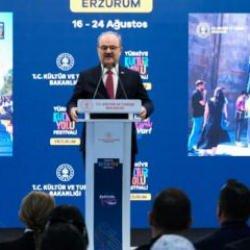 Erzurum Kültür Yolu Festivali başladı