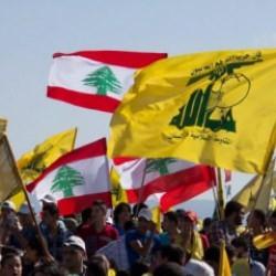 Hizbullah'tan ABD'ye gönderme: Ölümcül tuzaklar kuruyor!