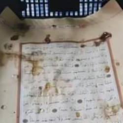 İncir kasasından Kuran-ı Kerim sayfası çıktı