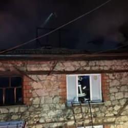 Kütahya'da bir köyde yangın çıktı: 4 ev kullanılamaz hale geldi