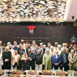 İslam alimleri Gazze için İstanbul’da buluştu! İsrail'e açık uyarı: Artık eyleme dönüşecek