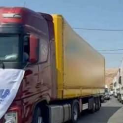Türk tırları 14 yıl aradan sonra Suriye'ye doğrudan taşımacılığa başladı