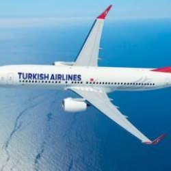 10 yıl sonra tekrardan! THY o bölgeye seferlerini yeniden başlattı