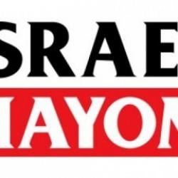 İsrail basınından skandal KKTC açıklaması: "Kıbrıs, İsrail'in de sorunu"