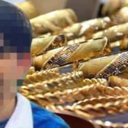 Türkiye'nin en zengin kuyumcularından birinde şoke eden olay: 144 milyonluk vurgun!