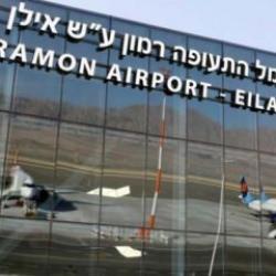 Yemen İHA saldırısı d&uuml;zenlemişti... İsrail, havalimanını u&ccedil;uşlara kapattı!