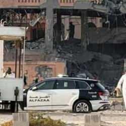 ABD basınından flaş Katar iddiası! Mossad reddetti! 