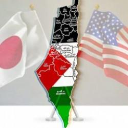 ABD'den Japonya'ya Filistin tehdidi: Sakın tanımayın