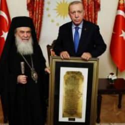 İstanbul'da kritik kabul: Erdoğan'dan dikkat çeken mesaj