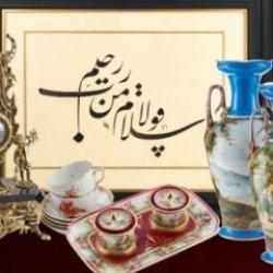 'Gazze İçin İyilik' sergisi yarın Dolmabahçe'de açılıyor