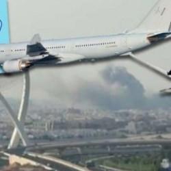 İsrail’in Doha saldırısında İngiliz parmağı: RAF uçaklarının işi ne?