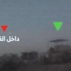 Kassam'ın kurduğu pusuda 4 İsrail askeri yanarak öldü