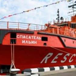 Peş peşe baskınlar: Askeri &uuml;s ve 60 milyon dolarlık donanma gemisi imha!