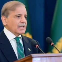 Şahbaz Şerif'ten İsrail'e karşı M&uuml;sl&uuml;manlara &ccedil;ağrı!