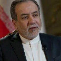 Tahran'dan uranyum stoku açıklaması: "Saldırılar nedeniyle enkaz altında"