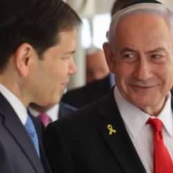 ABD Dışişleri Bakanı Rubio ve Netanyahu, Mescid-i Aksa'nın yakınındaki tünelleri gezdi