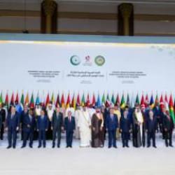 İslam aleminden ortak bildiri! İsrail'e sert uyarı: İşte 25 maddelik bildirinin tamamı