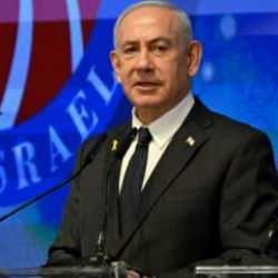 Nertanyahu saldırmaya devam etti: Katar isteseydi...